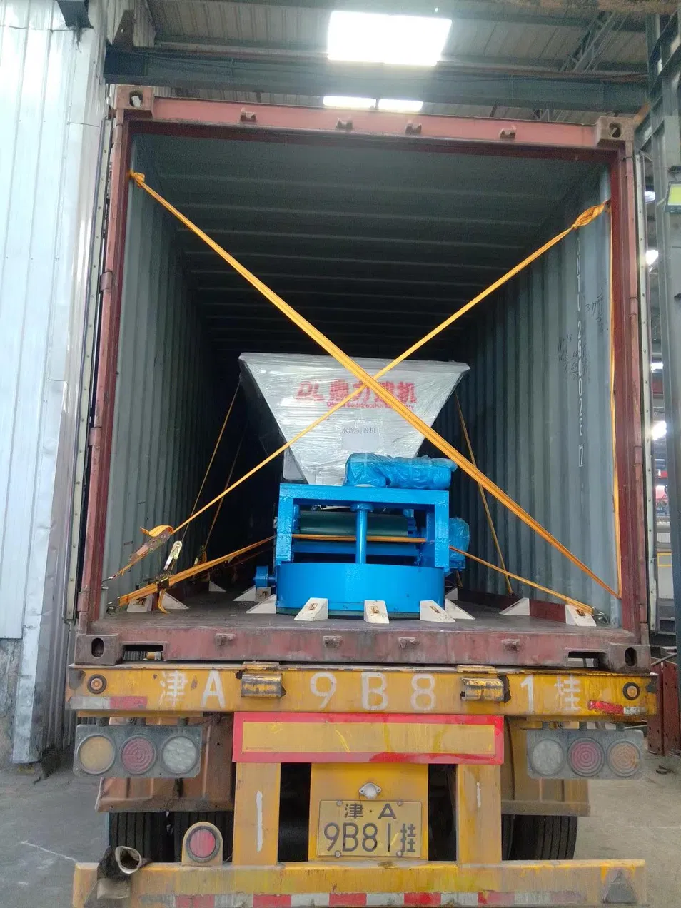 Delivery 4