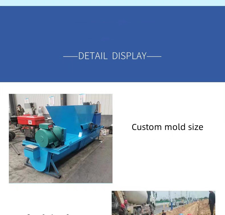Concrete Lining Machine detail 4