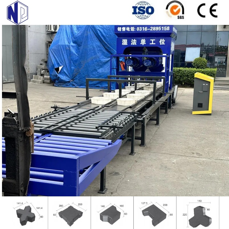 Brick Molding Made in China Cement Block Making Machine Npsf1 Plus 2