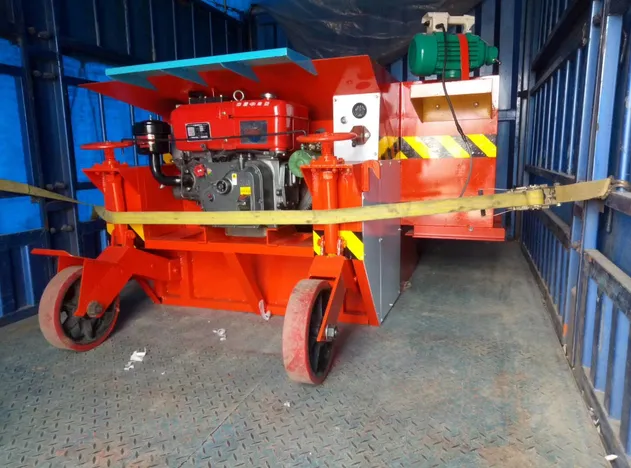 Orange Machine