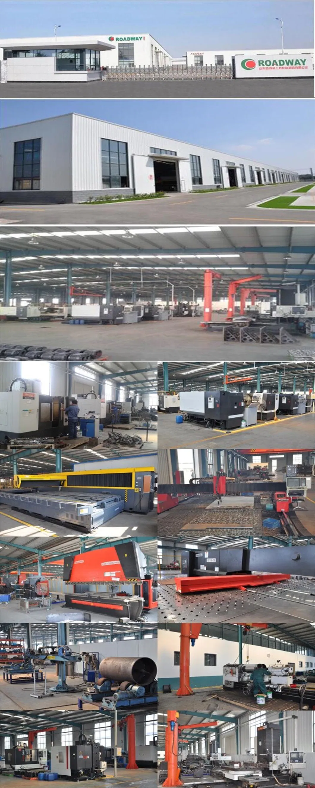 Factory Capability