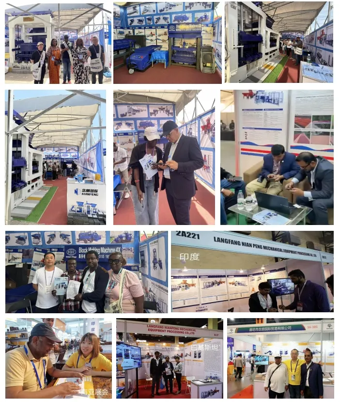 Exhibition Photo