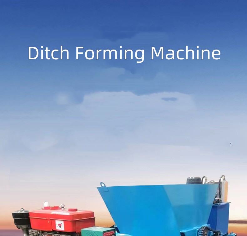 Concrete Lining Machine detail 1