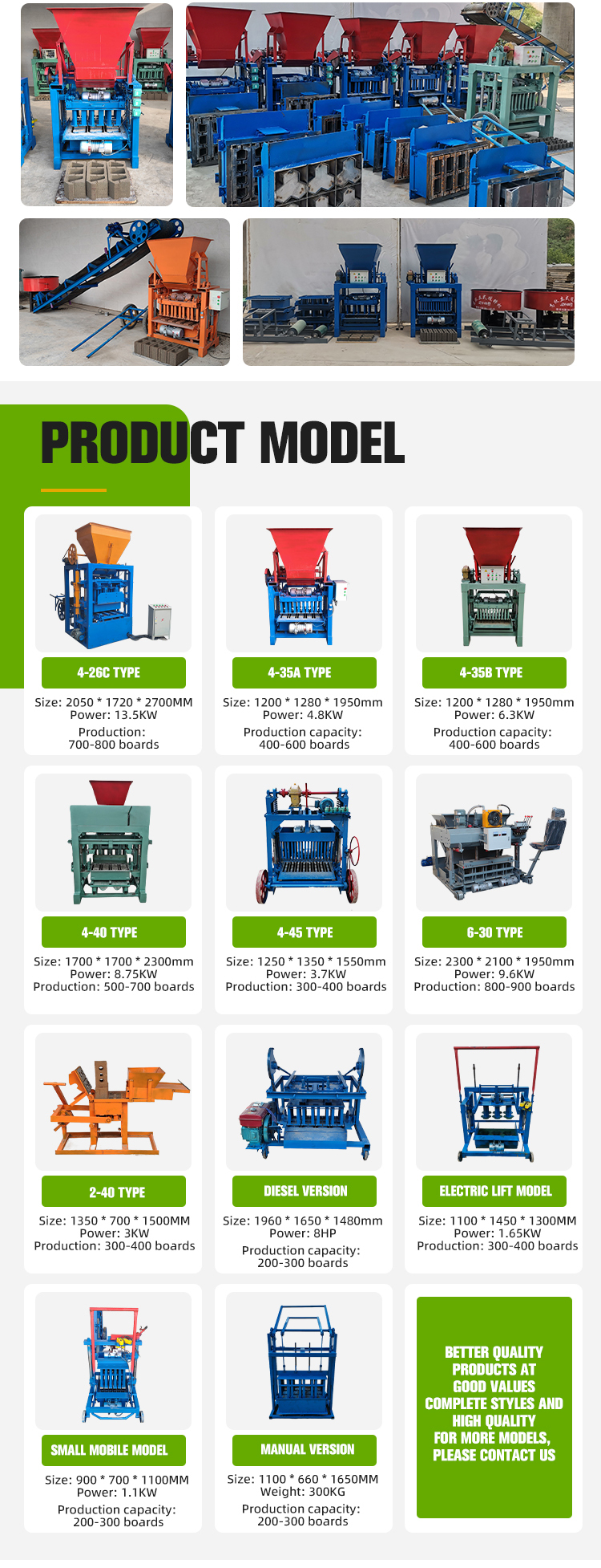 Machine Configuration