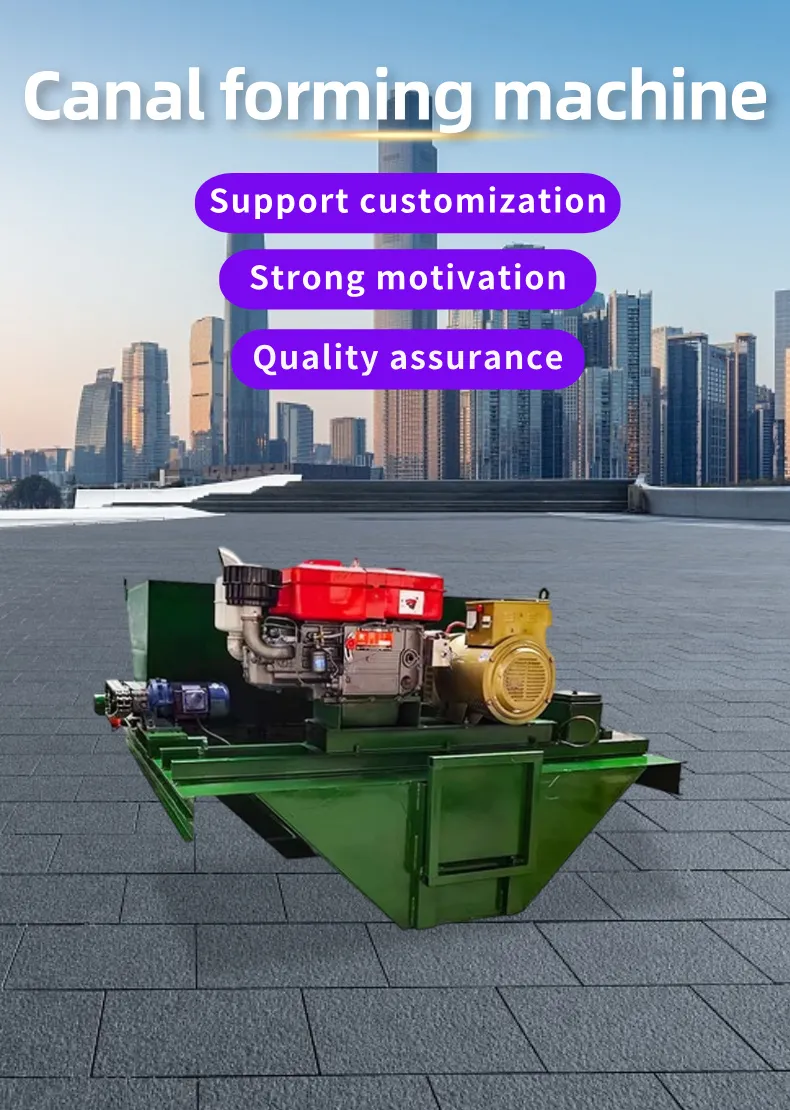 Canal Forming Machine