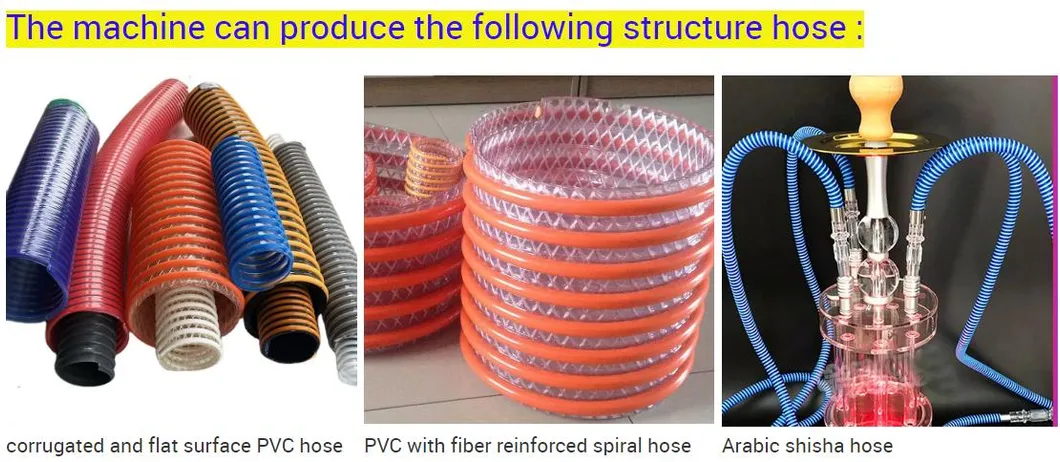 Suction Pipe Production