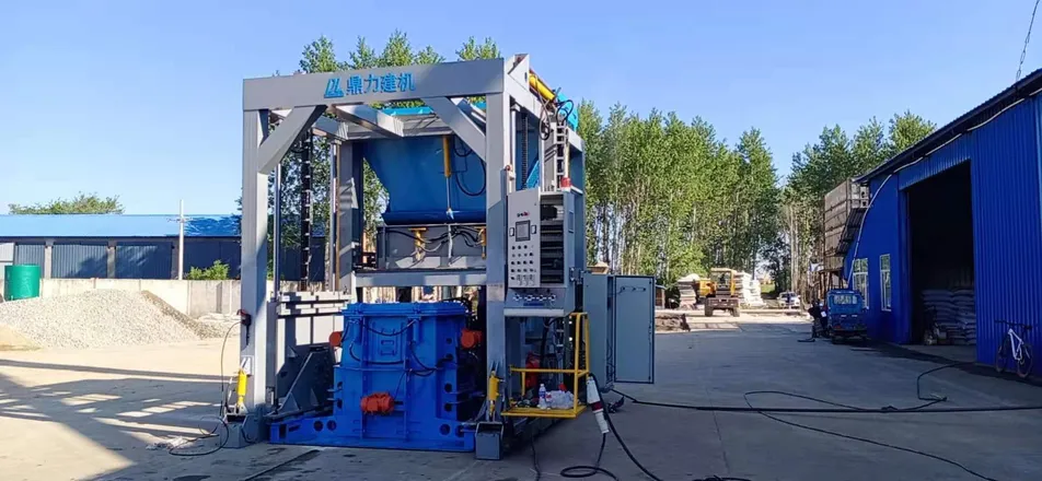 Mobile Machine