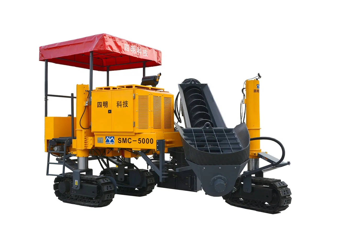 Factory Slipform Paver SMC-5000 Curb&Gutter Cement Concrete Construction Machinery