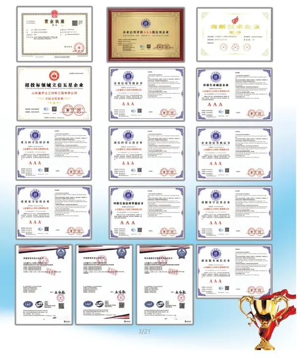 Certification 2