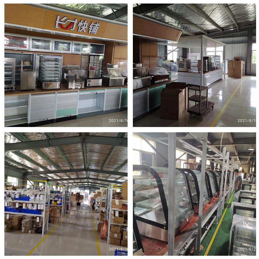 Equipment Manufacturing 1