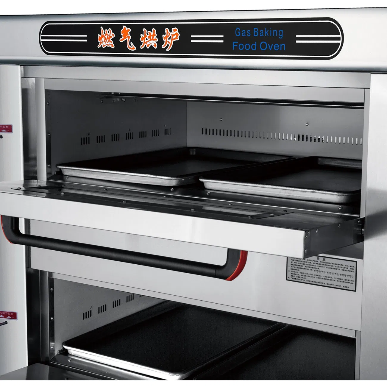 China Factory Wholesale Bakery Equipment 4 Decks 8 Trays Gas Oven Bread / Pizza / Cake Commercial Deck Oven High Quality Bakery Machine