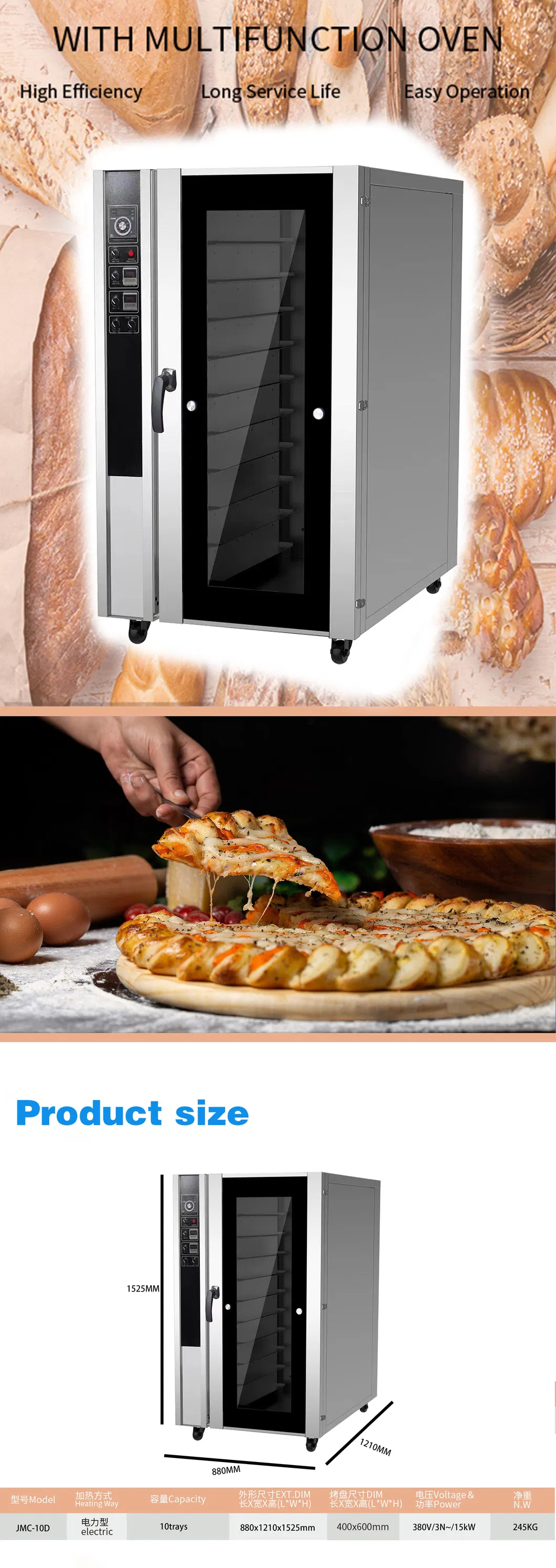 High-Quality Baking Equipment