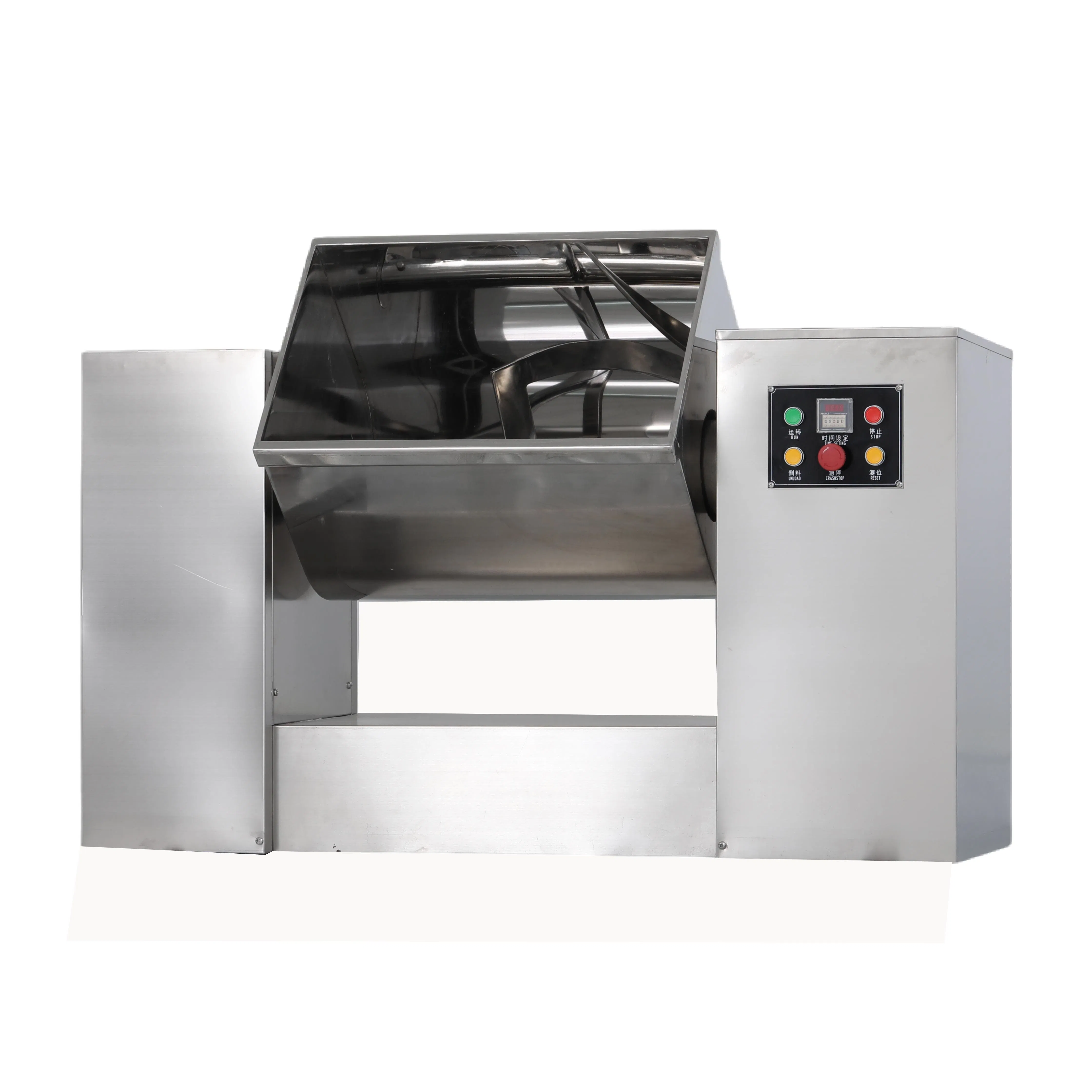 CH100 Flour Herb Chemical Particle Powder Blender Automatic Spiral Dough Chute Mixer