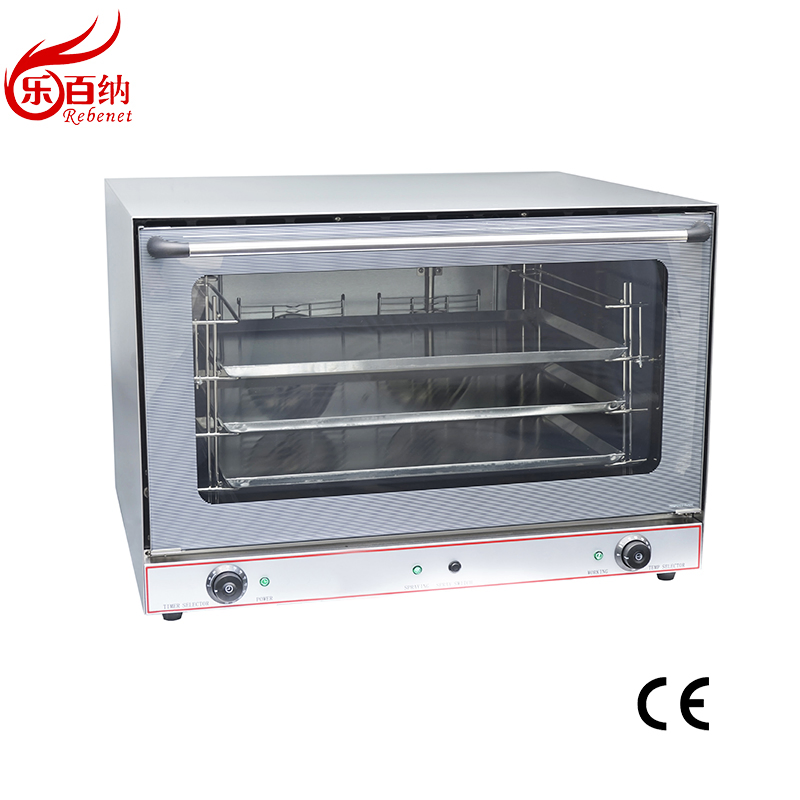 Kitchen Equipment Commercial Countertop Electric Digital Convection Baking Oven with 4 Baking Pans (YSD-8AD)