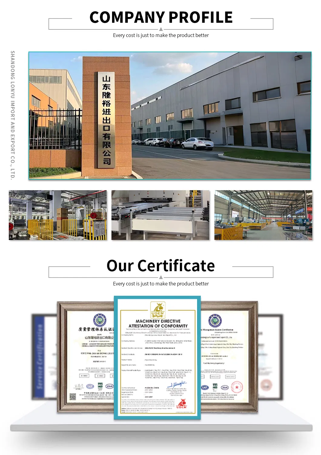 Manufacturing Excellence