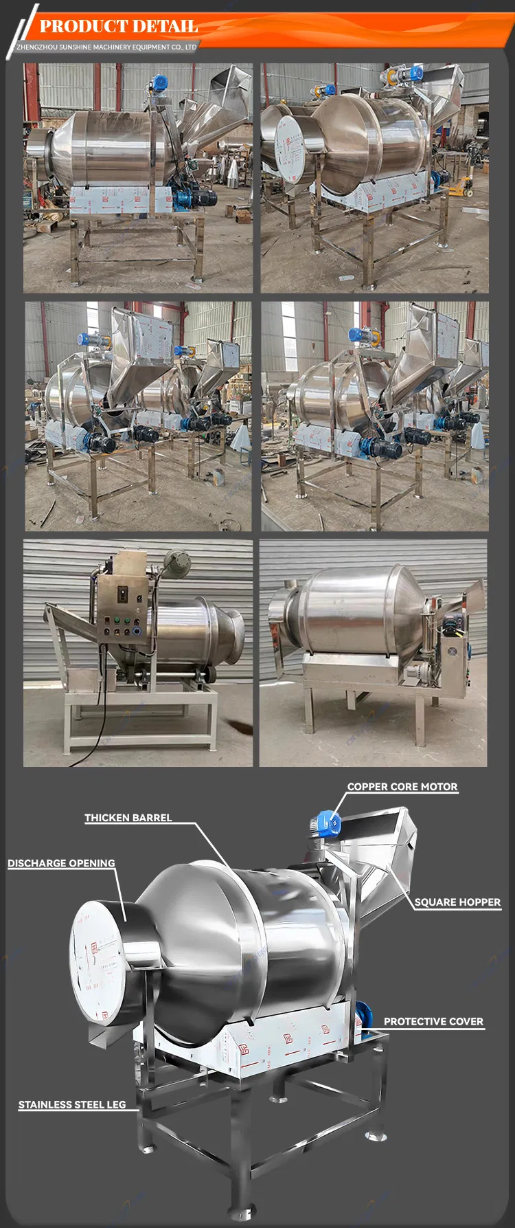 Machine Detail View 1