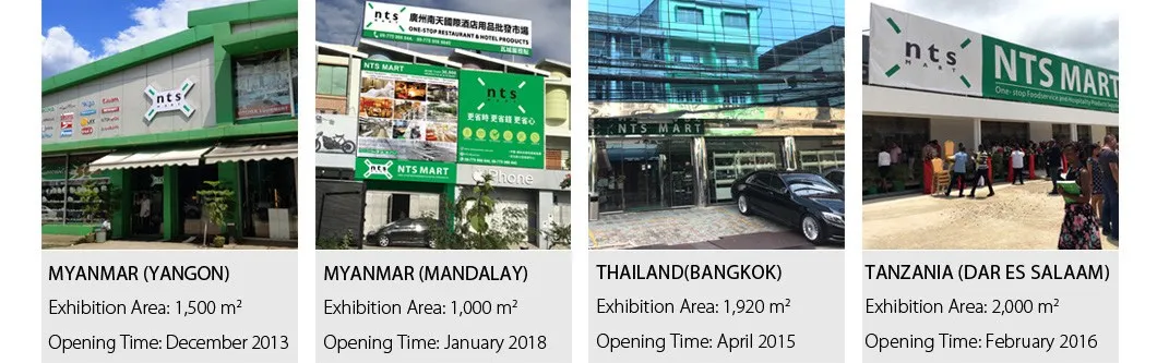 Cooling Rack Detail 8