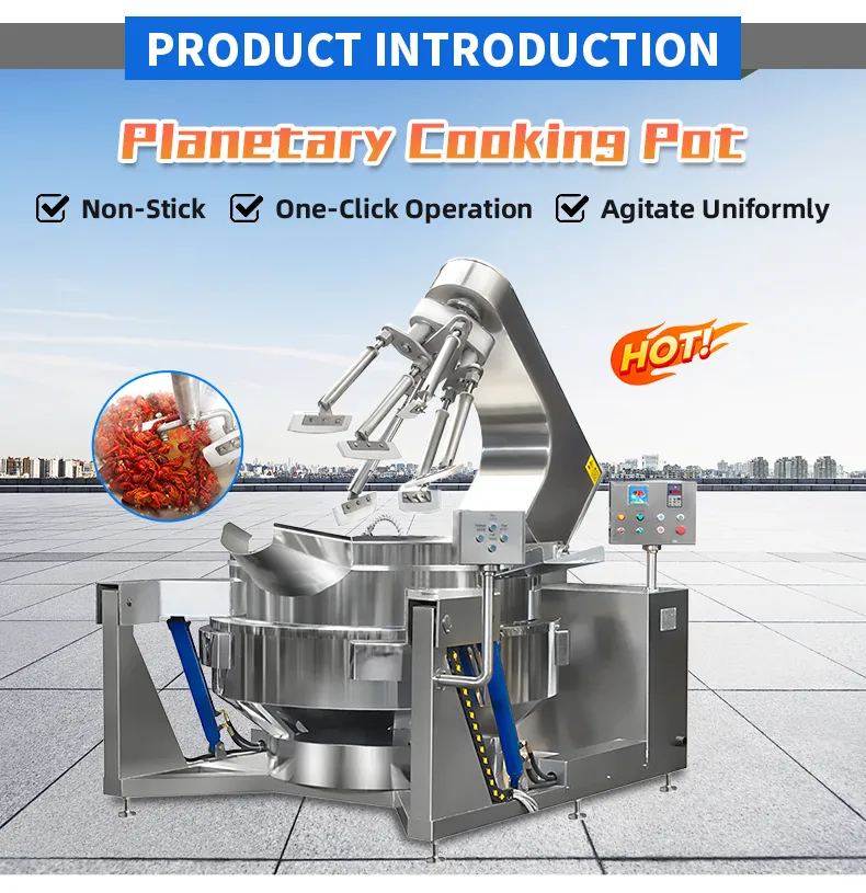 High Efficiency Cooking Machine
