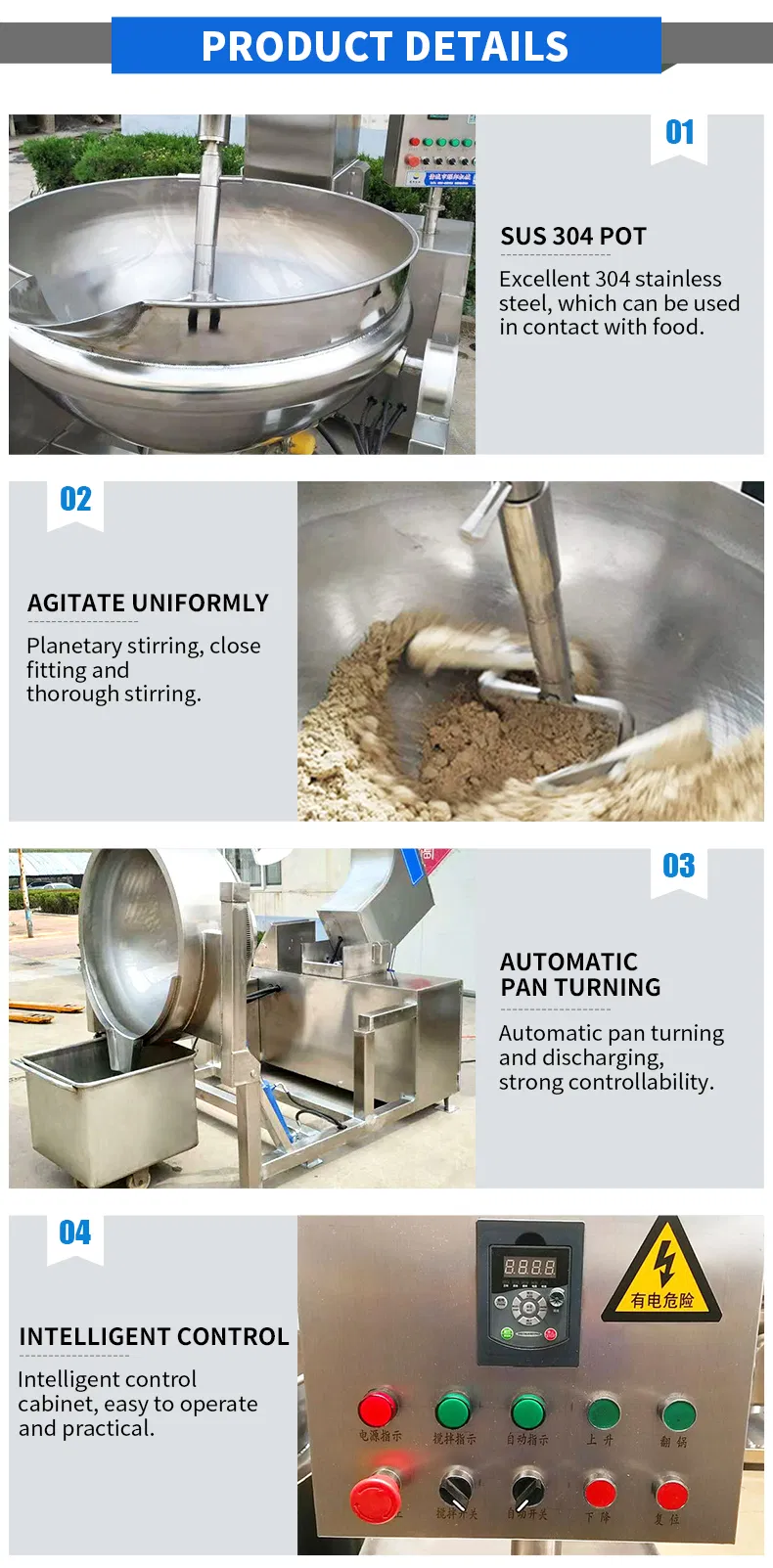 Product Specifications Detail