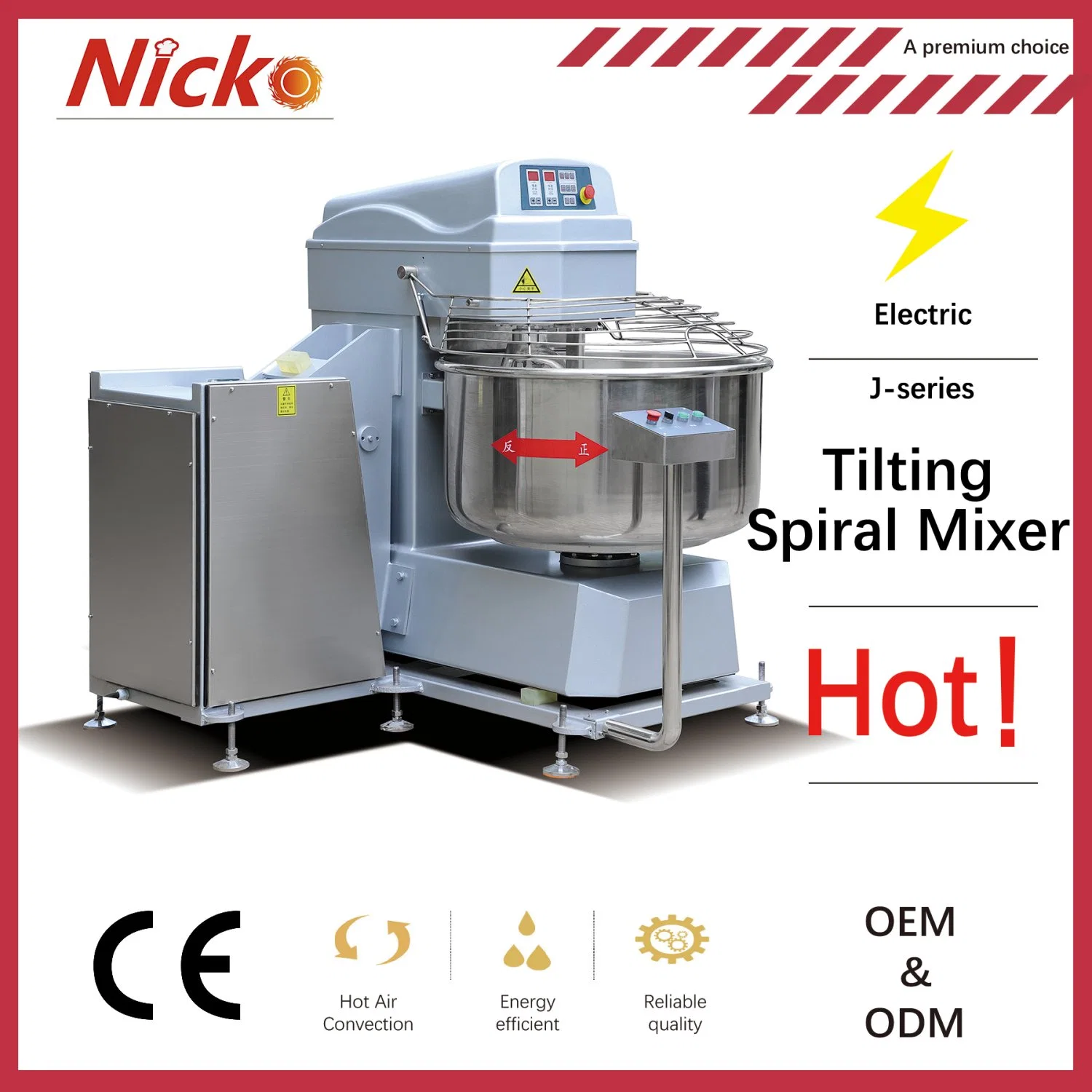 10-200kg 60L-320L Electric Cooking Mini Bread Cake Egg Pizza Bakery Food Baking Bakery Equipment Double Motion Stand Dough Spiral/Planetary Mixing Flour Mixer