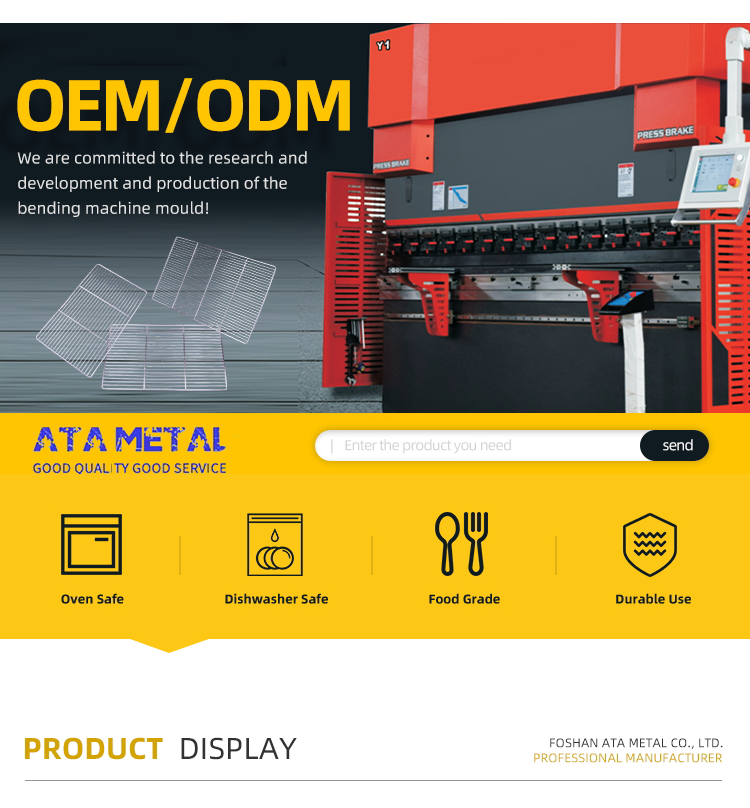 Kitchen Flat Roasting Stainless Steel Oven Cooling Rack