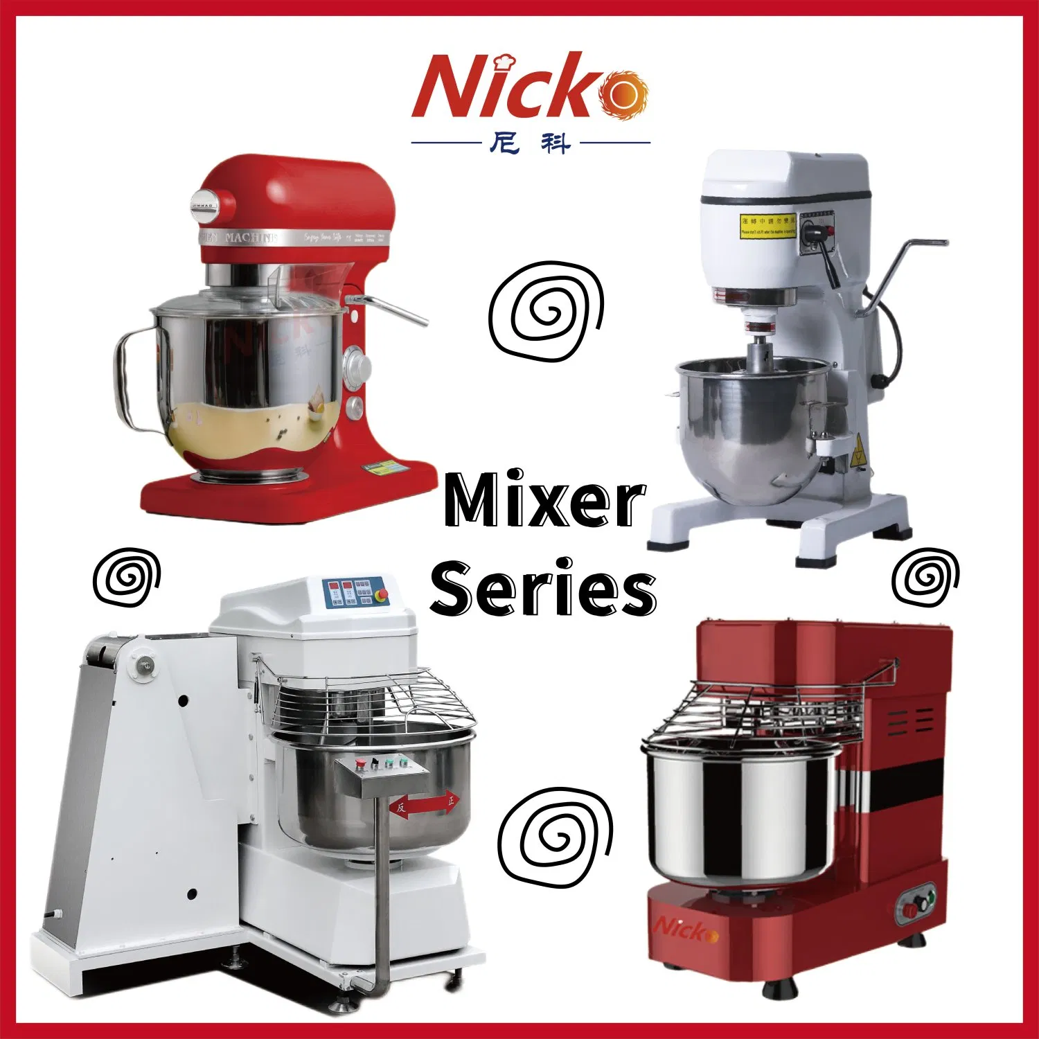 10-200kg 60L-320L Electric Cooking Mini Bread Cake Egg Pizza Bakery Food Baking Bakery Equipment Double Motion Stand Dough Spiral/Planetary Mixing Flour Mixer