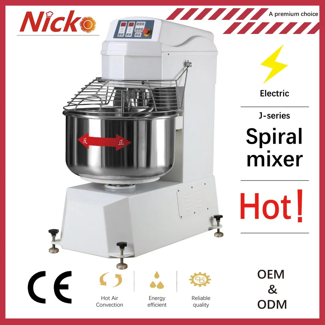Mixer
