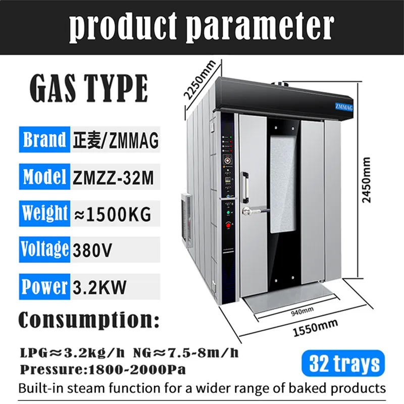 Rotary Rack Oven Main View