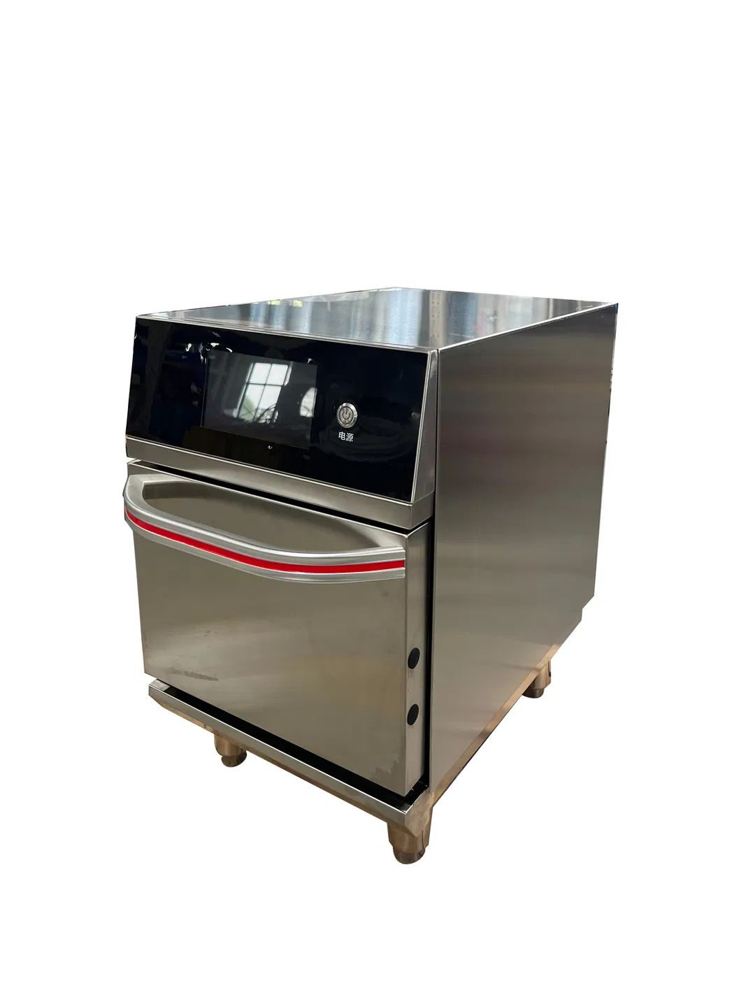 Rapid Microwave Oven Detail 2