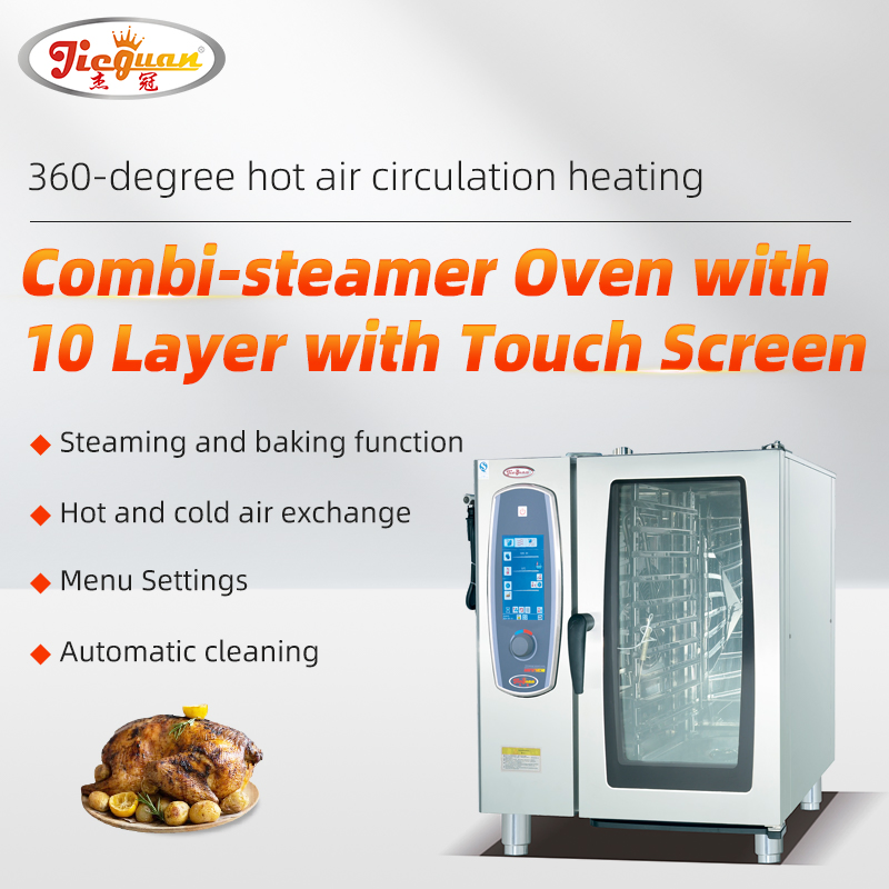 Automatic Fully Commercial Professional Kitchen China Combi Steamer Oven Machine Convection Bread Baking Electric Digital 10 Tray Restaurant Hotel Supplies