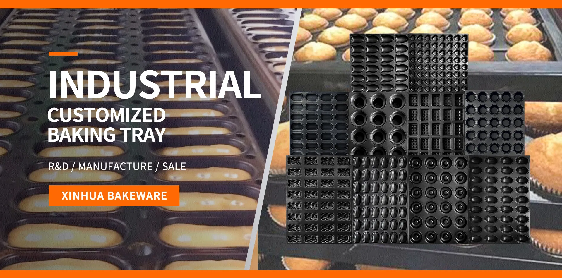 Industry Tray Overview