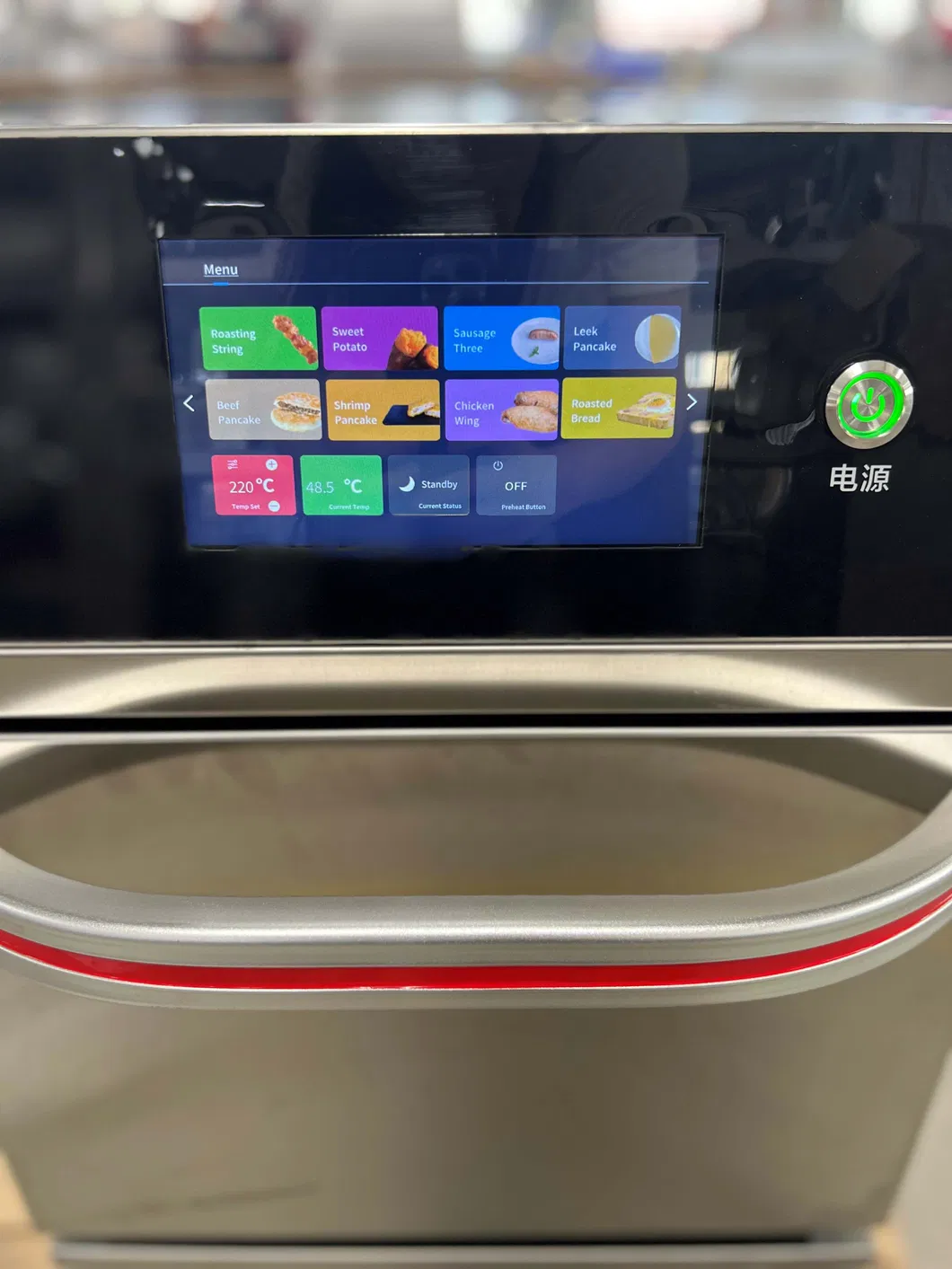 Rapid Microwave Oven Detail 9