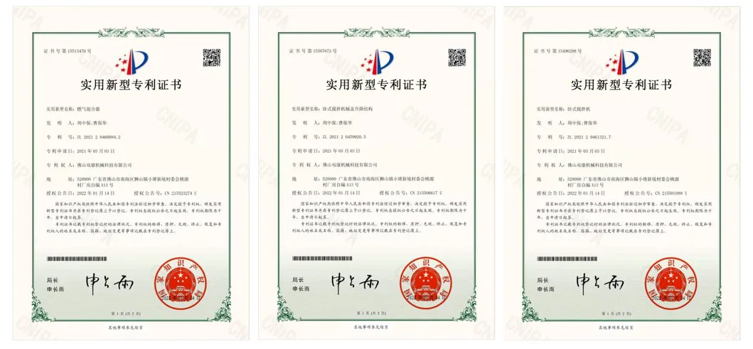 Certificate 2