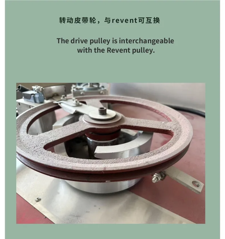 Rotary Rack Oven Detail 3