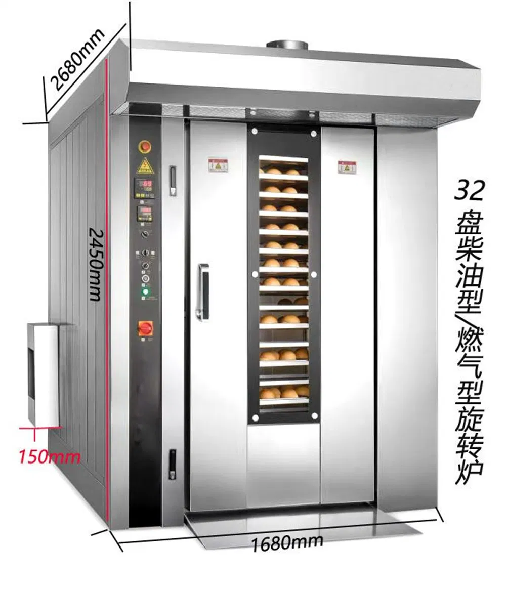 64 32 Tray Rotary Oven Price Gas Electric Rotating Bakery Rotary Rack Oven for Sale Baking Loaf Bread Bakery Industrial Oven Rotary