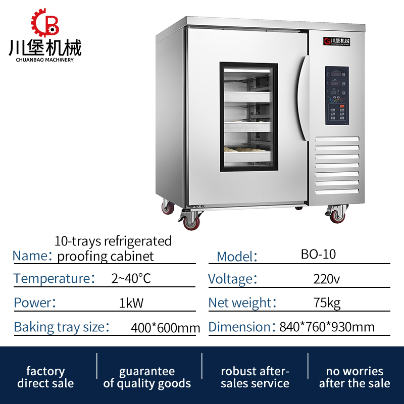 Fully Automatic Intelligent Proofing Cabinet for Dough, Bread, Yogurt Fermentation 2 to 40 Degrees Celsius
