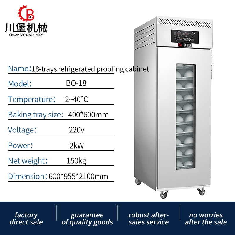 18-Tray Fully Automatic Intelligent Proofing Cabinet for Dough, Bread, and Yogurt Fermentation, with Temperature Control From 2 to 40 Degrees Celsius