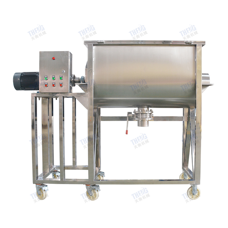 China Industrial Manufacturer Horizontal Ribbon Spiral 300kg 500kg Food Chemical Dry Milk Coco Coffee Powder Sugar Flour Blending Mixer Mixing Machine