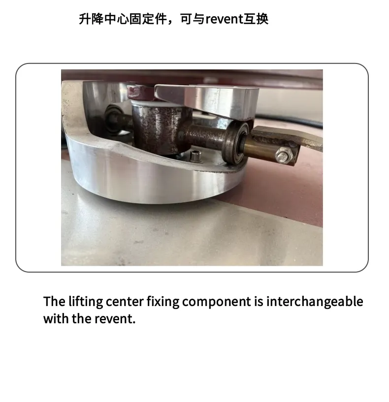 Rotary Rack Oven Detail 4