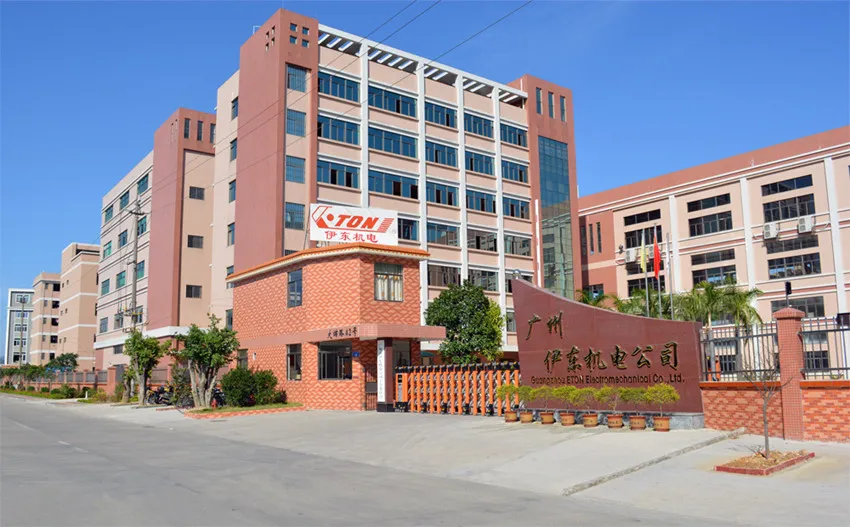 Manufacturing Facility