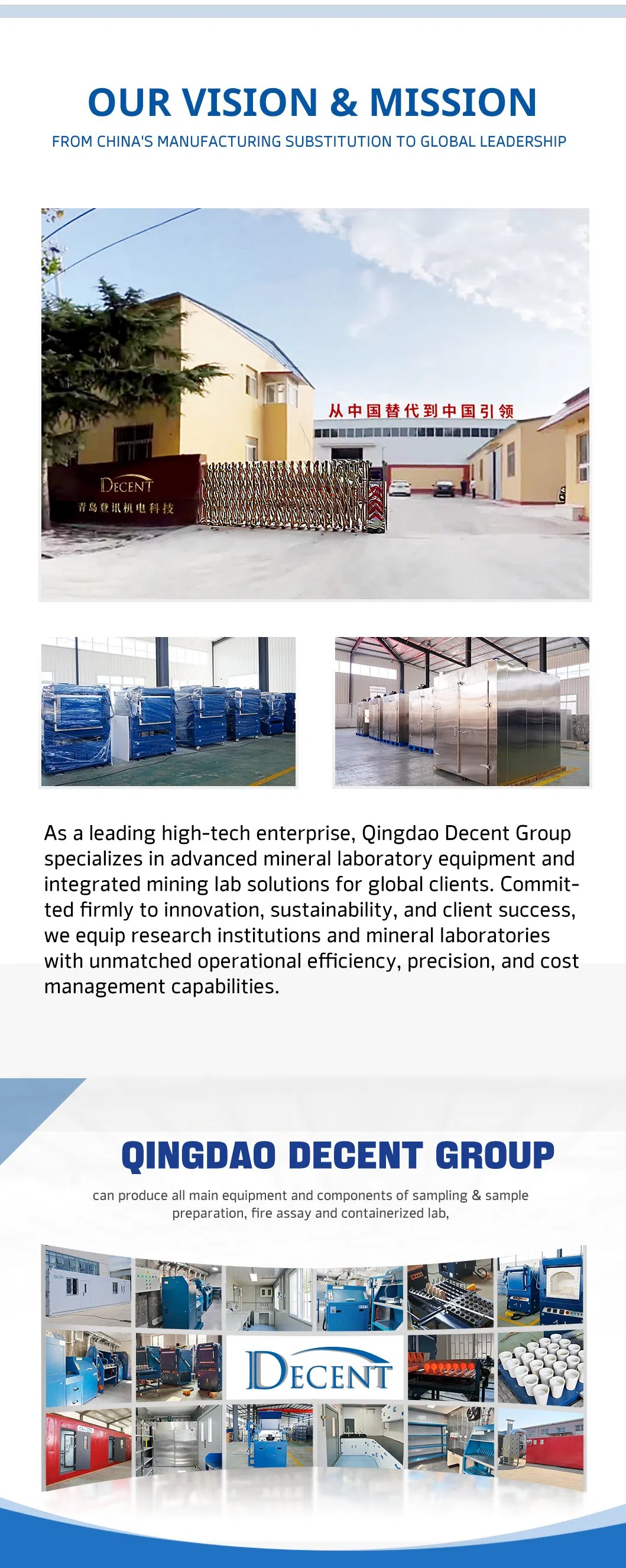 Sample Divider Detail 6