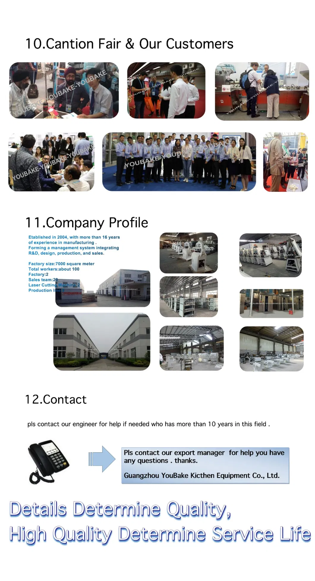 High Quality Commercial Divider Detail 5