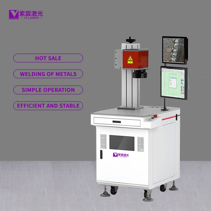 High-Precision Qcw Laser Welding System for Galvanometer Applications