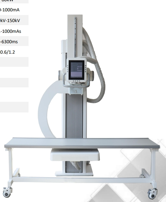 U-Arm Medical Digital X-ray System Flexible and Simple Operate