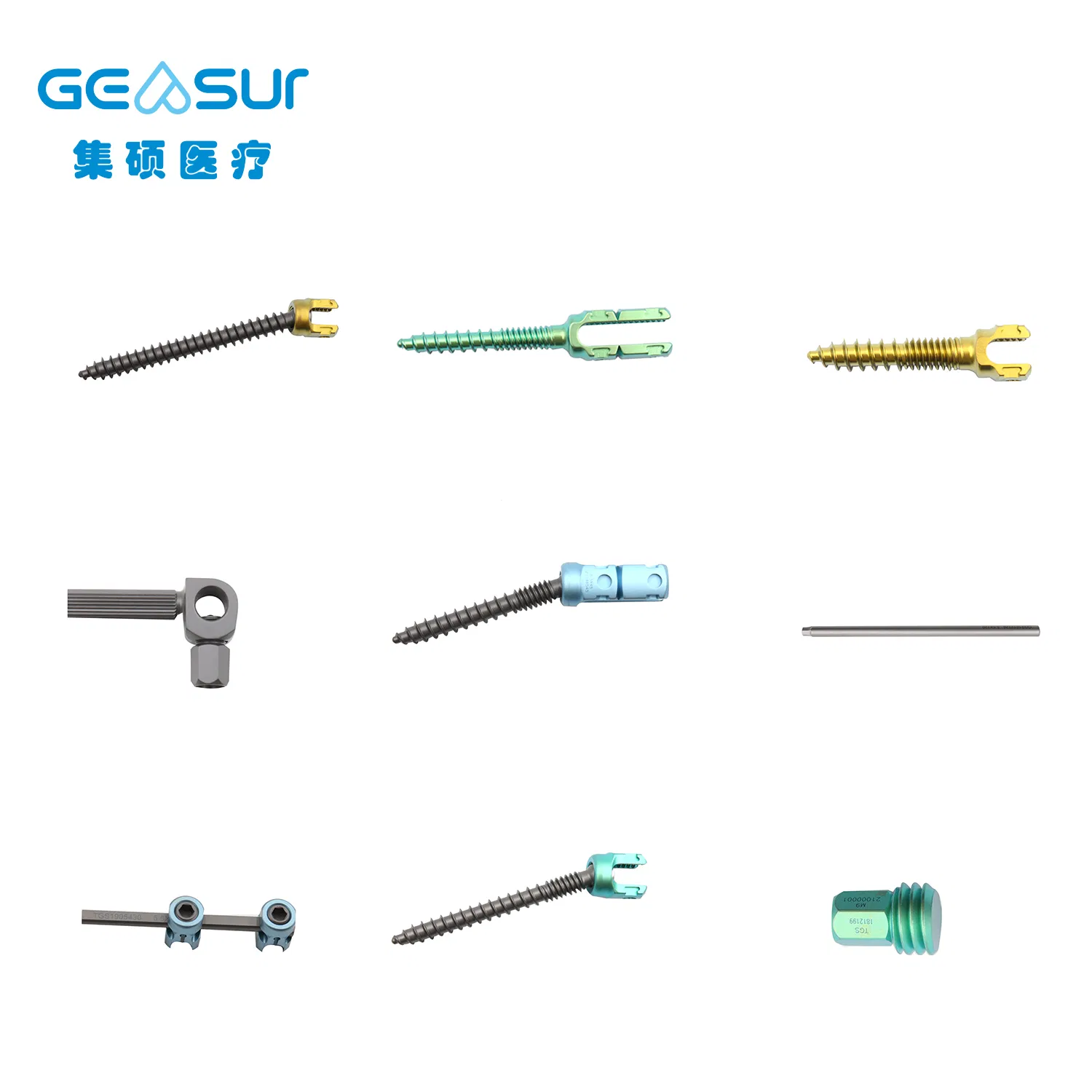 High Quality Titanium Alloy Horizontal Connection Device Cross Link III Surgical Instrument Orthopaedic Implant Posterior Spinal Internal Fixation 5.5 System