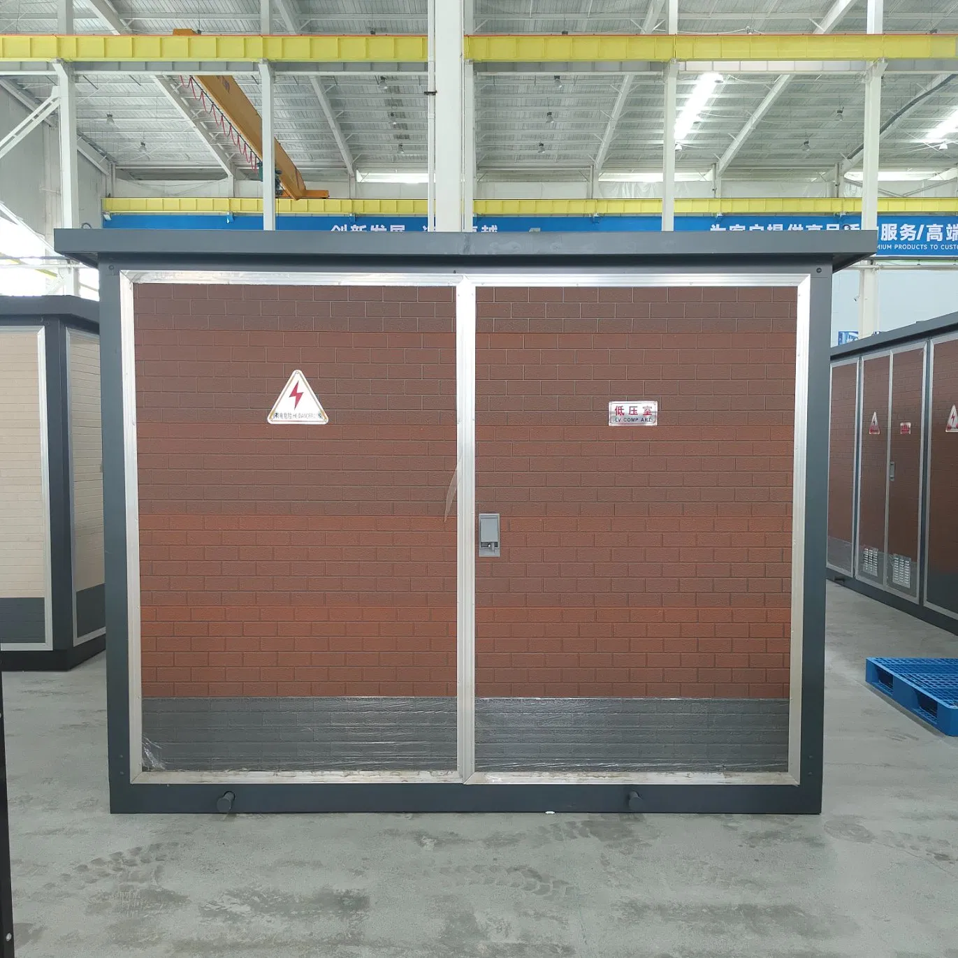 Advanced 10kv Smart Load Management Power System for Efficient Energy