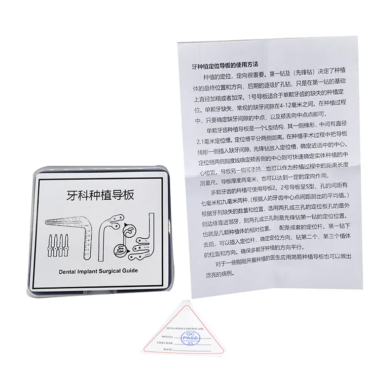 Stainless Steel Tool