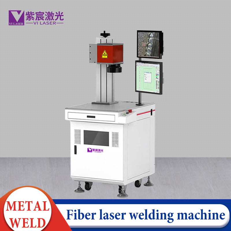 High-Precision Qcw Laser Welding System for Galvanometer Applications