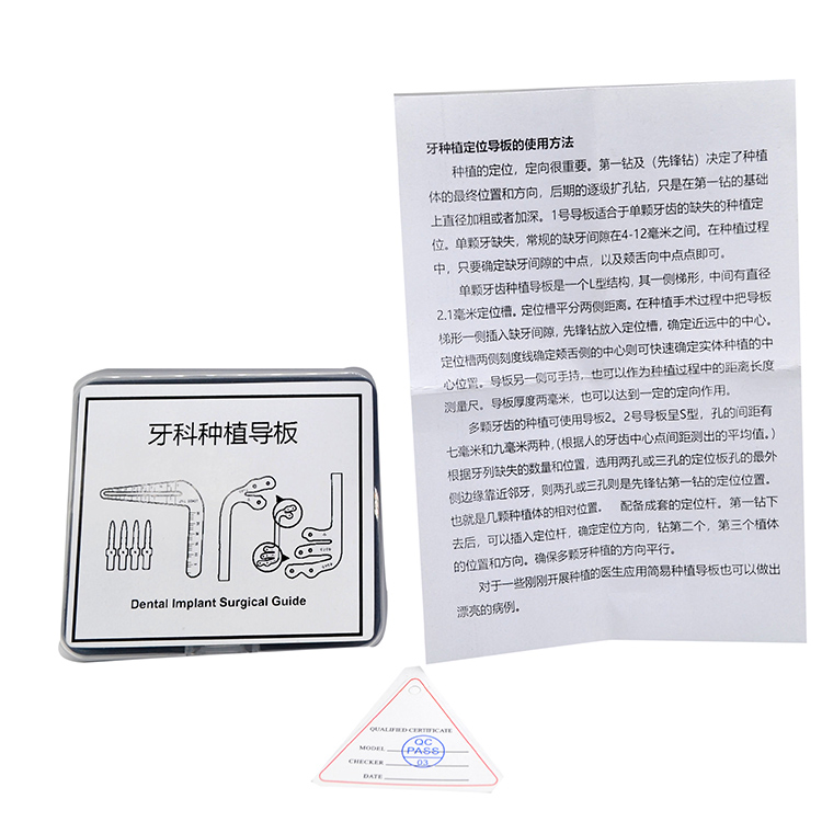 LK-U102A Dental Implant Surgical Guide Locator Instrument Kit Tooth Measuring Ruler Tool