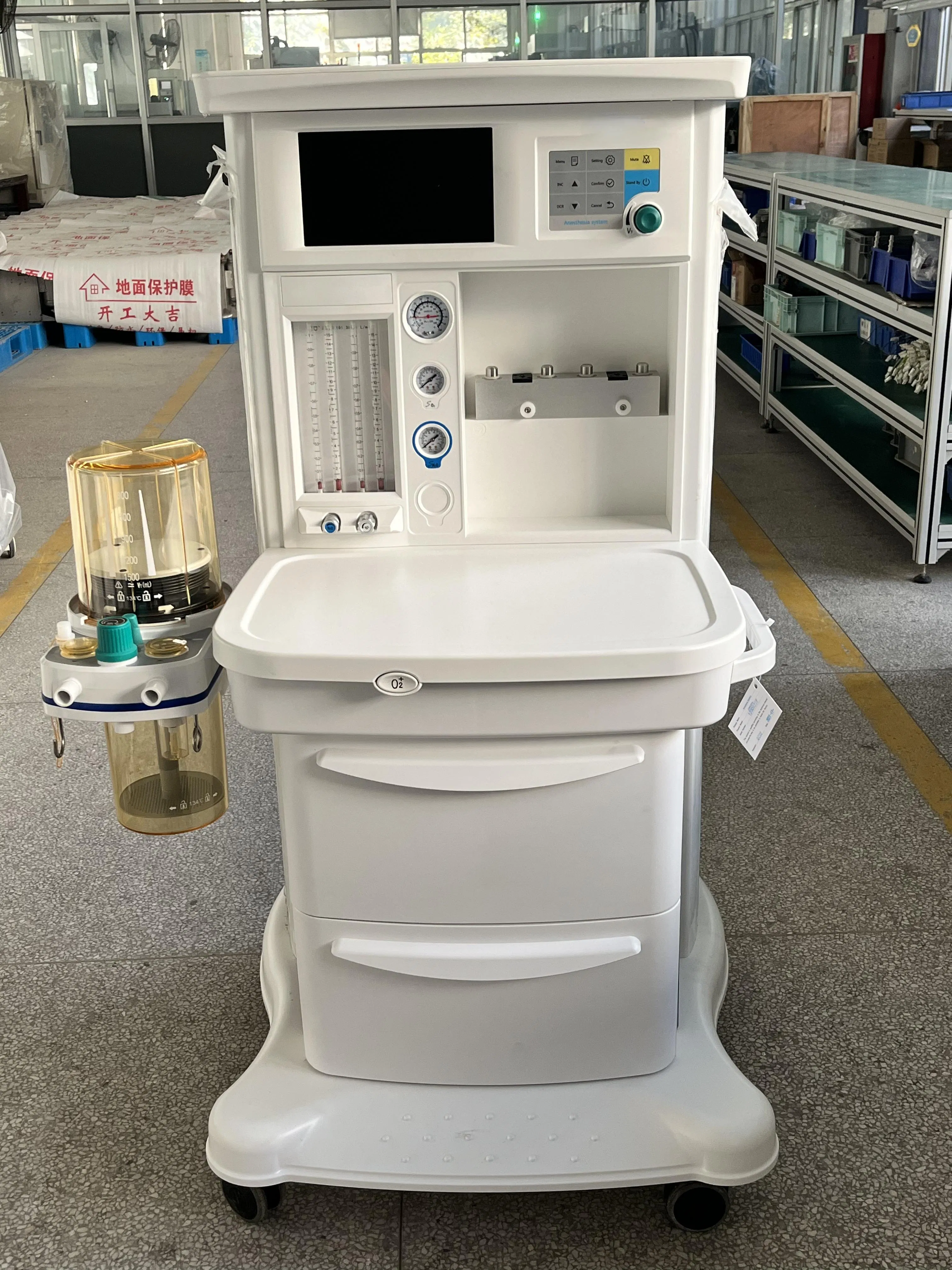 Anesthesia Machine View 2